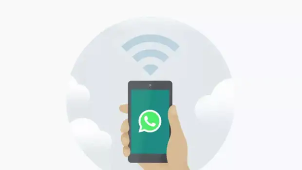 В WhatsApp появится новая функция