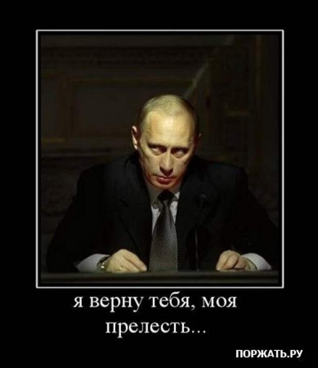Демативаторы (21 фото)