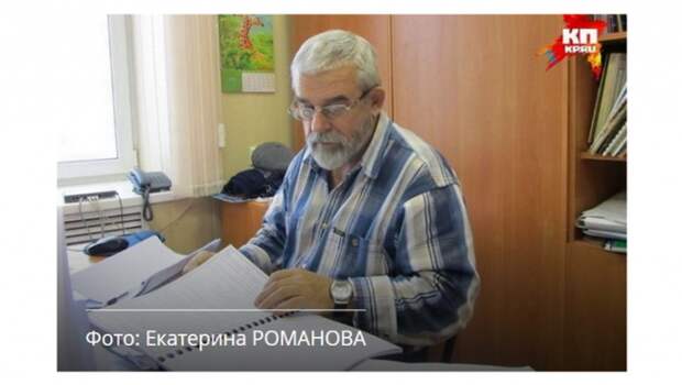 Внук Сталина из Новокузнецка доказал свое родство с ним с помощью теста ДНК Внук Сталина из Новокузнецка доказал свое родство с ним с помощью теста ДНК
