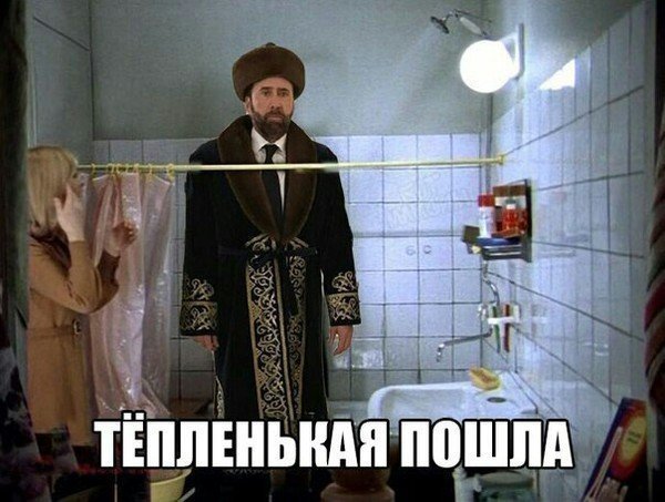 Звездами интернета не рождаются: Кейдж, Аффлек и другие звезды кино ставшие мемами Звездами интернета не рождаются: Кейдж, Аффлек и другие звезды кино ставшие мемами