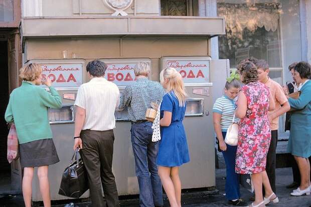 Москва и Ленинград в 70-е годы