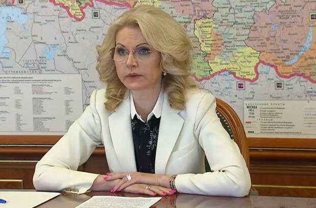 Татьяна Голикова: Производство фармпрепаратов в России к 2030 году должно увеличиться вдвое