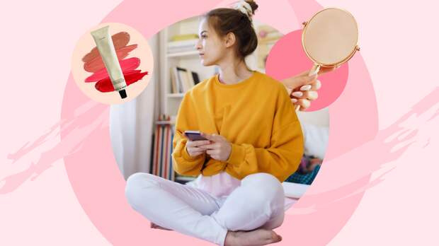 Дочь-подросток считает себя некрасивой: как ее переубедить? 