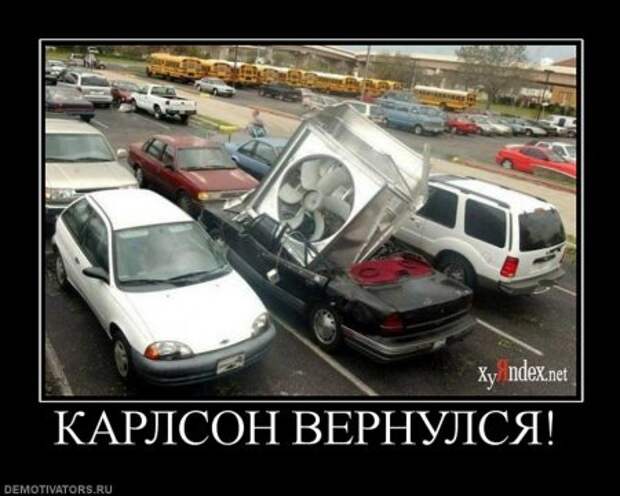 демотиваторы новые смешные.