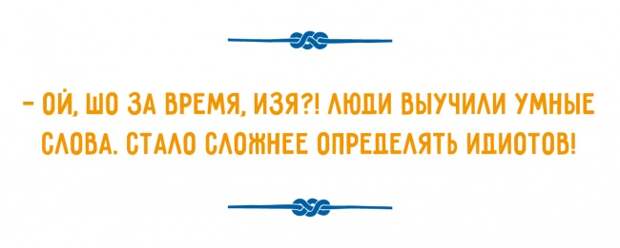 12415310-R3L8T8D-650-o-06 (650x261, 40Kb)