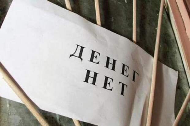 Итоги недели. «Не жана она мне боле, не жана!» Итоги недели. «Не жана она мне боле, не жана!»