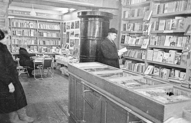 5. Книги история, ссср