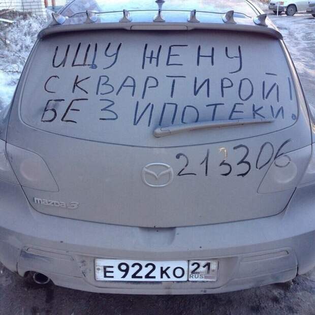 Подборка автоприколов. Часть 209 авто, автоприколы, приколы