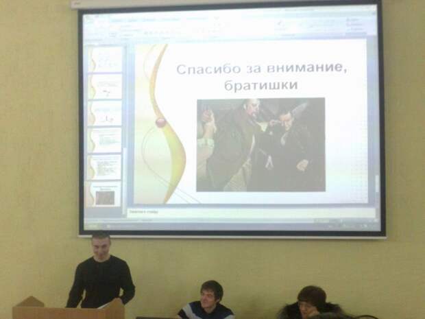 Поблагодарить аудиторию в конце выступления - обязательное дело Поблагодарить аудиторию в конце выступления - обязательное дело благодарность, прикол, юмор