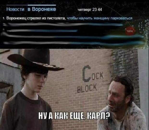 Прикольные картинки в ассортименте (38 шт)