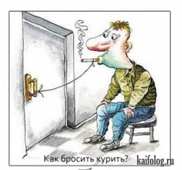 Прикольные карикатуры (52 картинки)