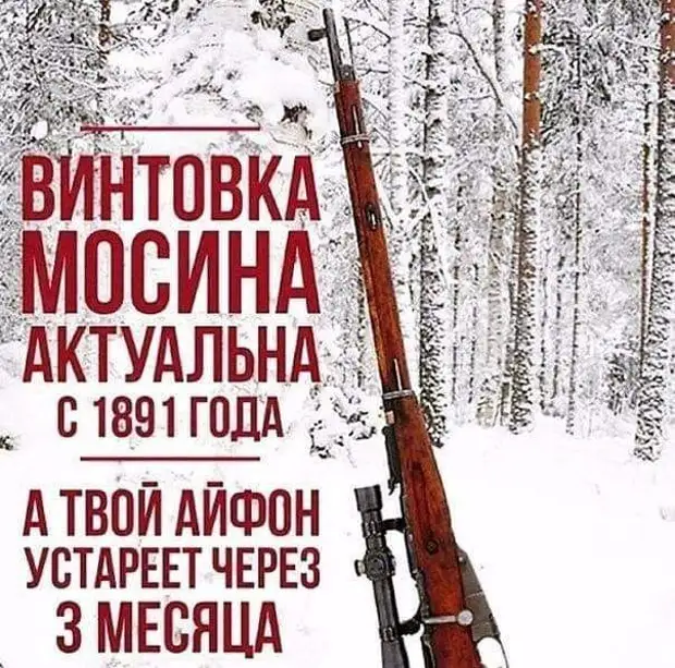 Зимы у нас в Томске холодные. Девчонки по две пары стрингов надевают Власть, потом, Вовочка, когда, делаешь, Старшая, Когда, делать, вместе, пошёл, просто, людям, младшей, добро, хорошо, смотрит, Подходит, обезьянкой, очень, оставив