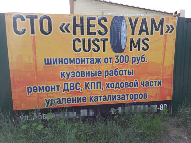 Подборка автомобильных приколов авто, автомобильный, автоприкол, автоприколы, одборка, прикол, приколы, юмор