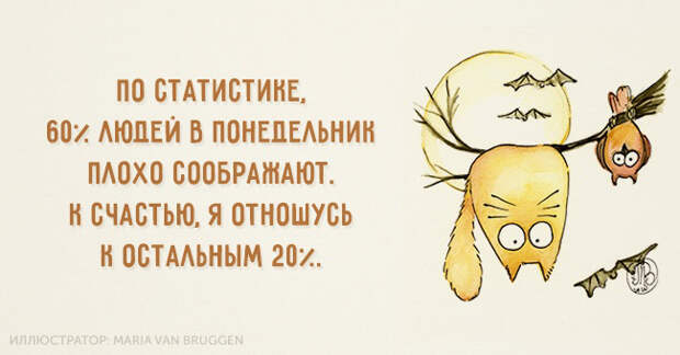 освежающие открытки