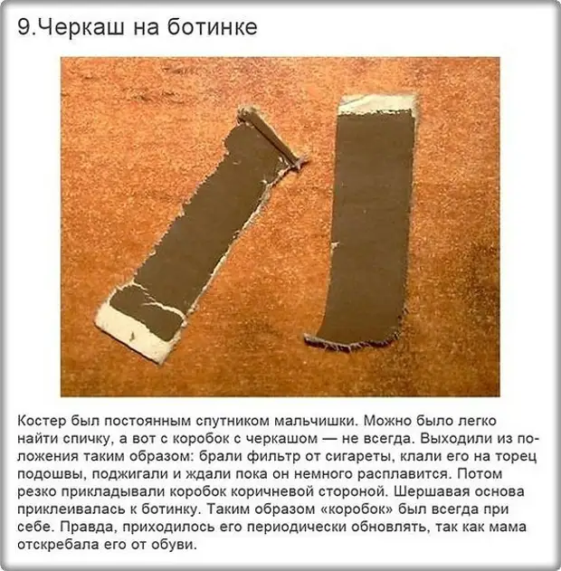 Черкашь. Черкашь. Черкашь. Черкашь. Черкашь.