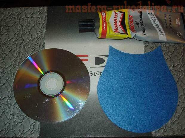 Мастер-класс: Органайзер для записей из CD-дисков