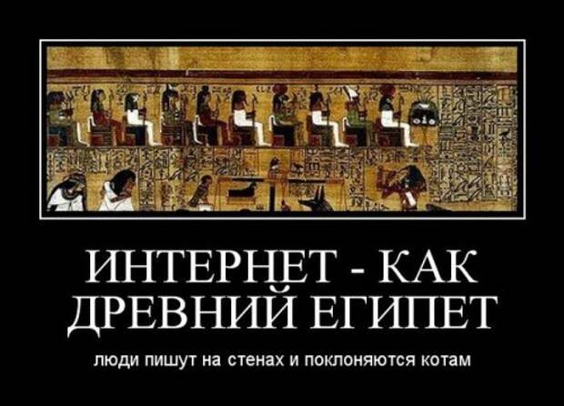 Демотиваторы-приколы (12 шт)