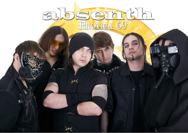 Группа Absenth - постер.jpg