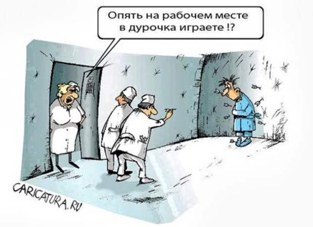 Александр Перлин: А нас – рать!: Злобная политинформация 1/16.
