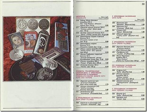 clip_image018