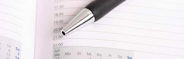 Как будут работать ЦОНы и спецЦОНы в праздники в Алматы