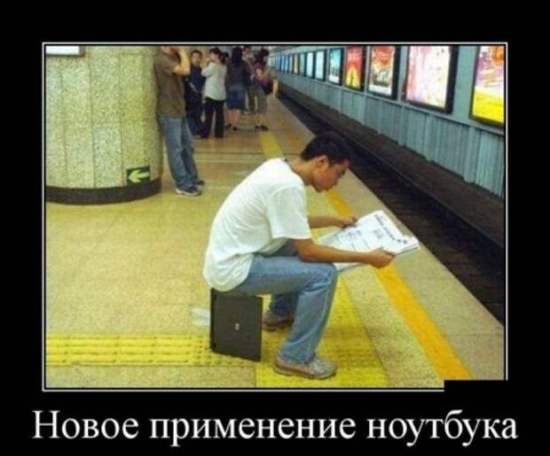 Средние демки 