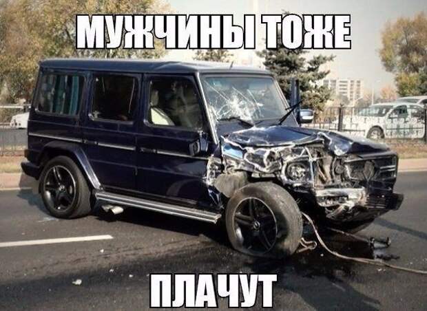 Очередная подборка автоприколов автоприколы, приколы