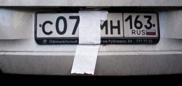 Беспощадный русский креатив как не платить за парковку, парковка, русский креатив