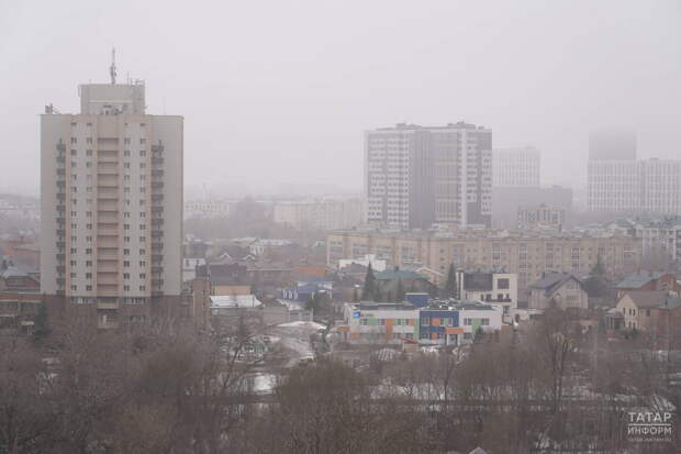 Дождь, туман и порывистый ветер ожидаются в Татарстане во вторник