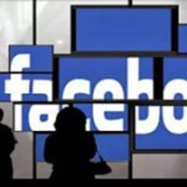 Facebook