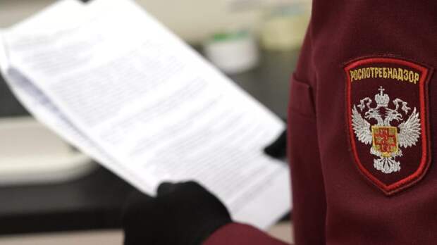 Выдано предписание о приостановке продажи напитка Aloe Vera