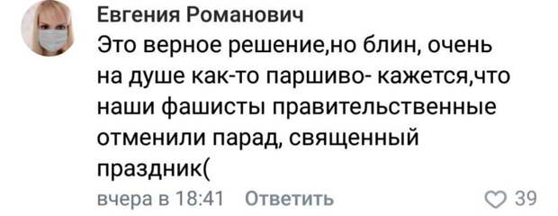 7.