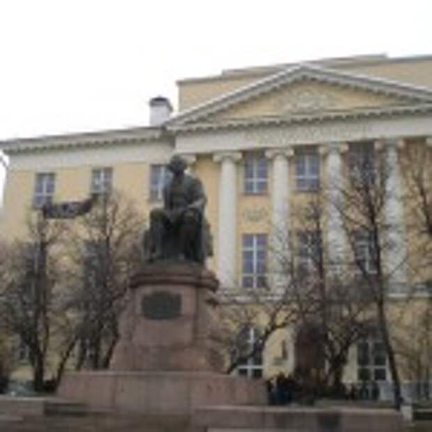 mgu