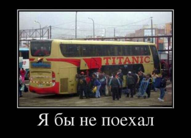 Демотиватоы любой день прикольным сделают.