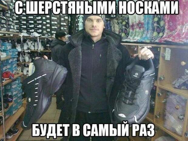 Картинки, юмор, приколы