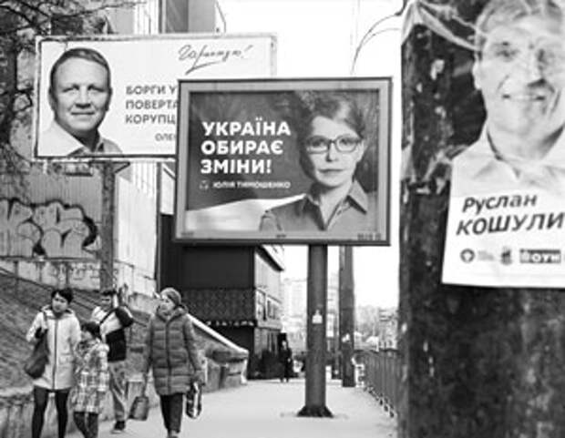 На выборах президента Украины до сих пор сохраняется интрига