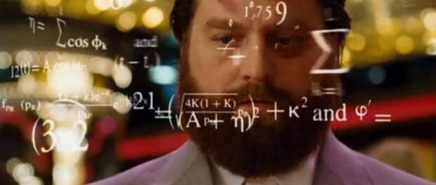 26 вещей, которые французам кажутся странными в США