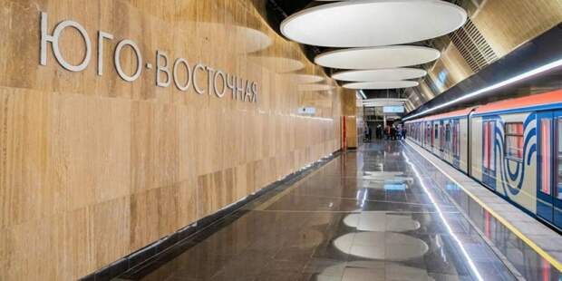 Собянин рассказал об окончании строительства Некрасовской линии метро. Фото: mos.ru