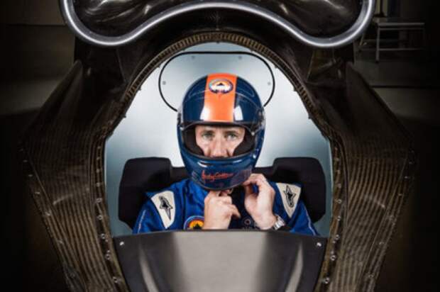 Bloodhound SSC