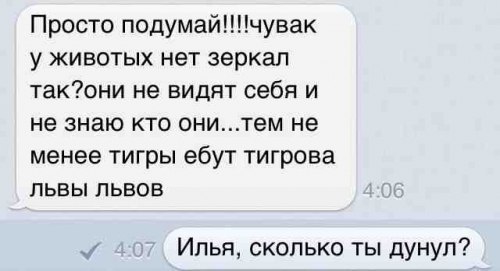Всяко - разно 49 ))) Всяко - разно 49 )))