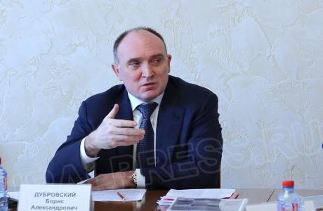 Губернатор властям Карабаша: Нужно иметь мечту и двигаться к ней, а у вас одни фантазии Губернатор властям Карабаша: Нужно иметь мечту и двигаться к ней, а у вас одни фантазии