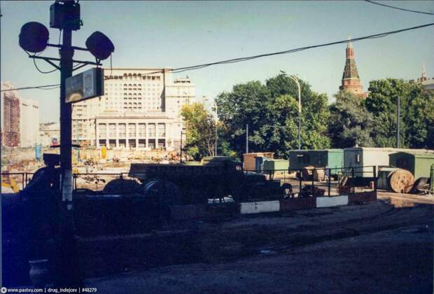 Москва 1994 года
