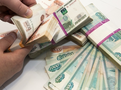 Следствие возбудило дело о многомиллиардных хищениях из Мособлбанка