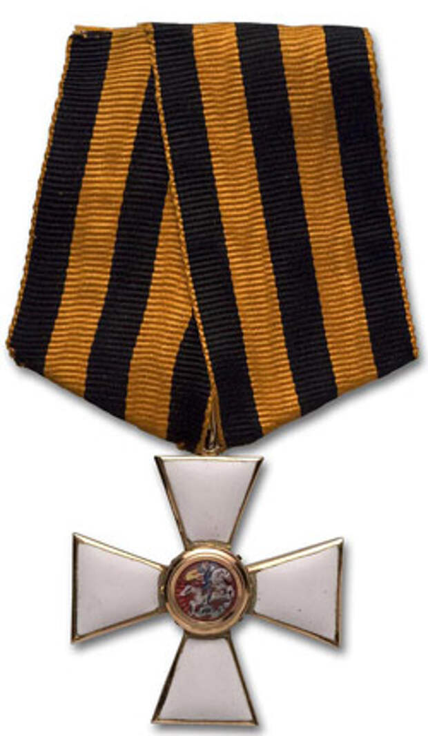 Орден Святого Георгия носимый на Георгиевской ленте