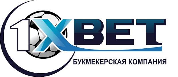 Бонус за проигранные ставки от 1xBET