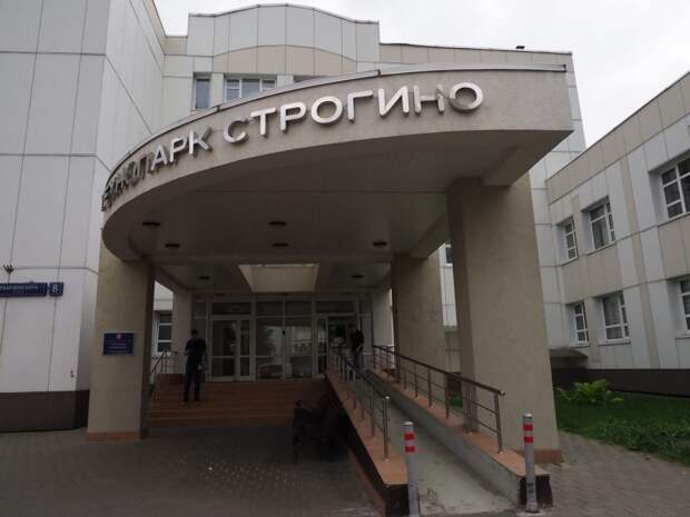 В Строгине на территории технопарка построят новый корпус. Фото из архива редакции