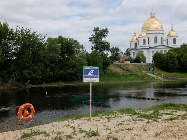 Моршанск набережная