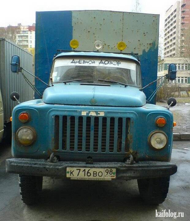 Подборка авто приколов авто, дтп, прикол