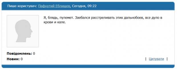 Screenshot_31 Screenshot_31