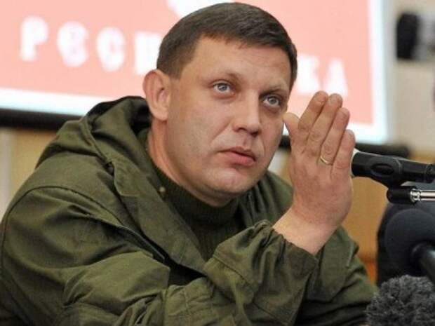 Захарченко о проекте «Новороссия»: Мы к нему  шли, идем и будем идти